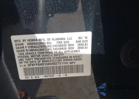 2016 Honda Pilot Elite из США, поврежденный, VIN 5FNYF6H01GB090375